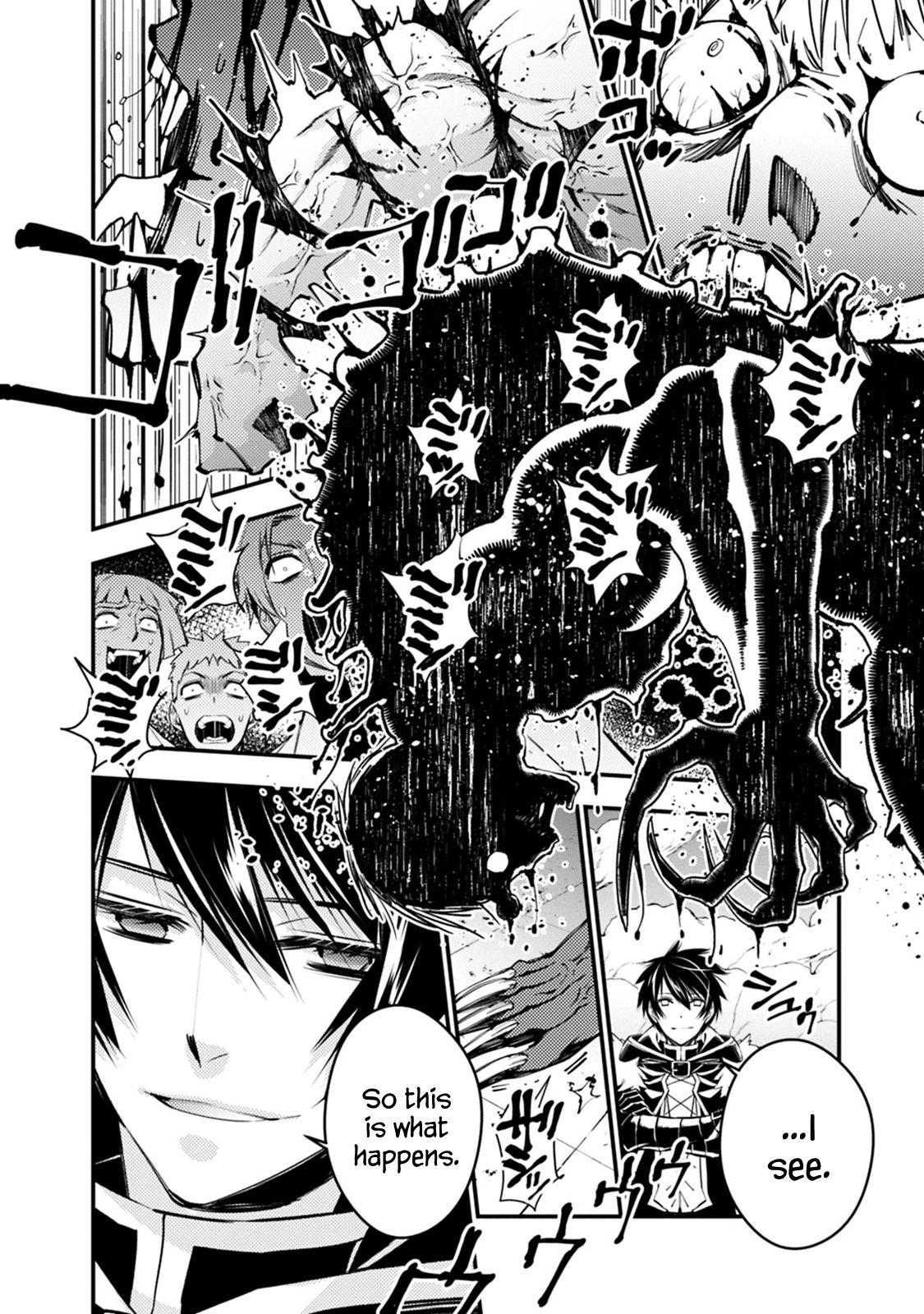 The Hero Who Seeks Revenge Shall Exterminate with Darkness, Chapter 14 image 08